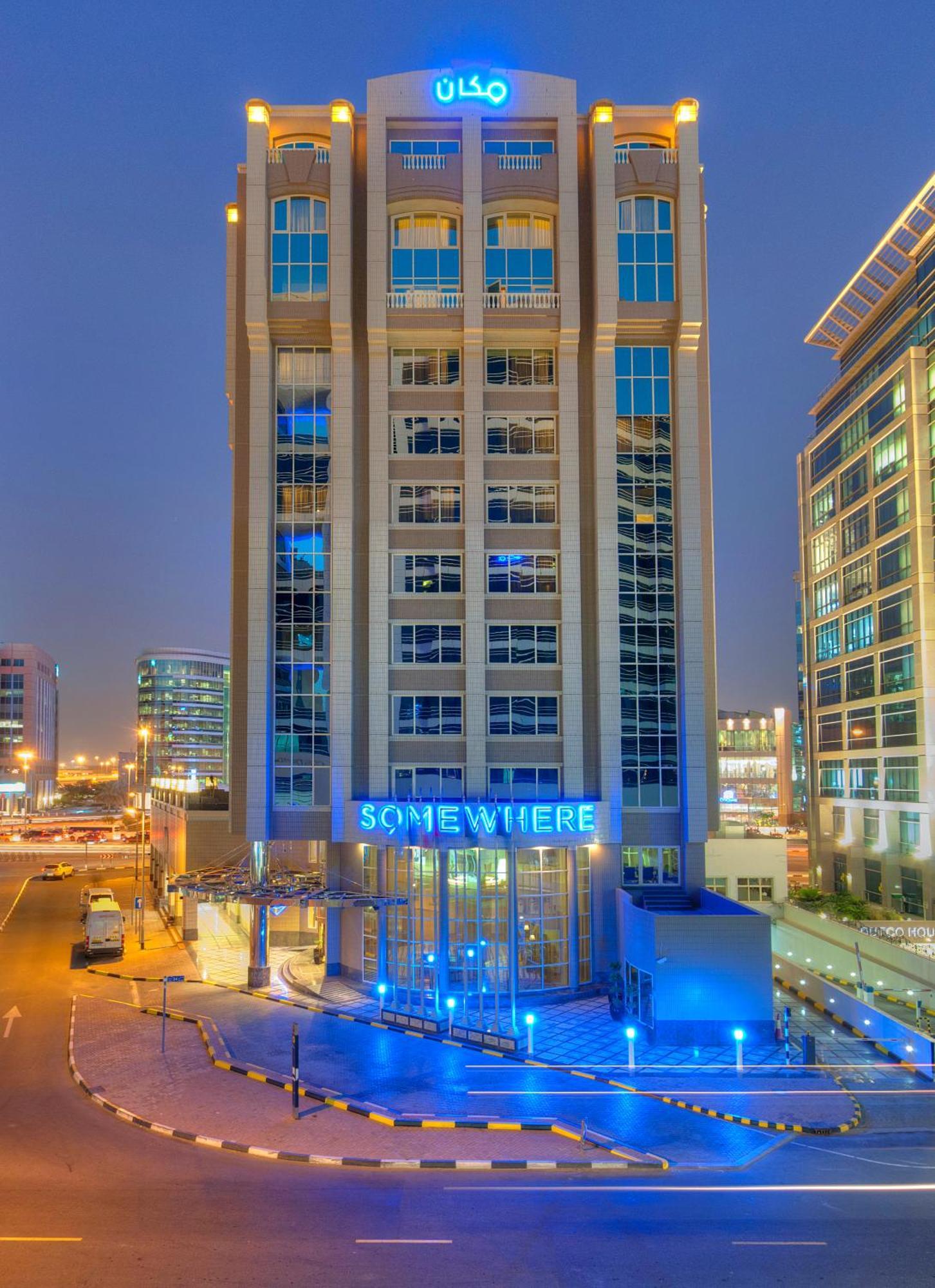 Somewhere Dubai