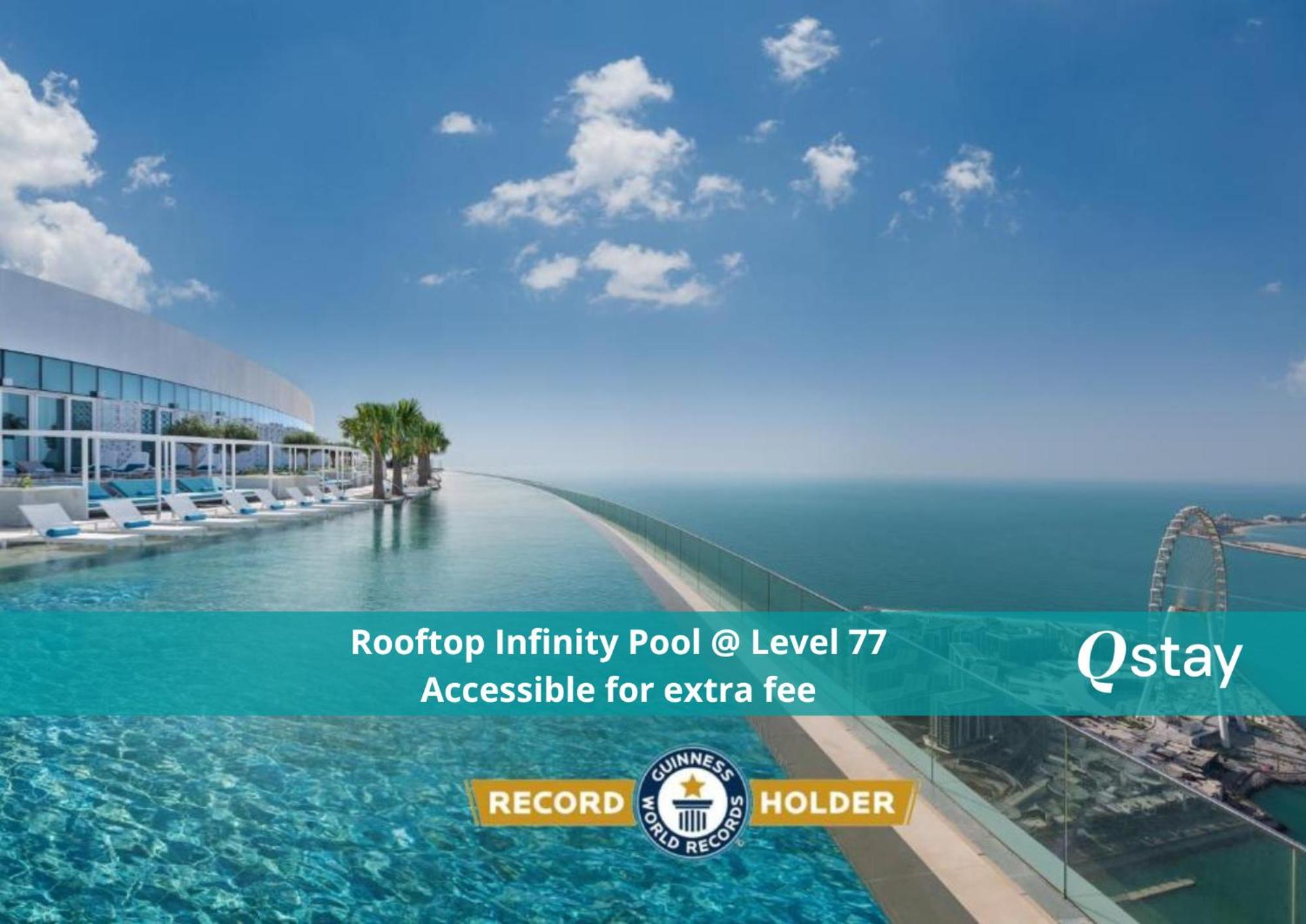 Address Residences 5* Dubai