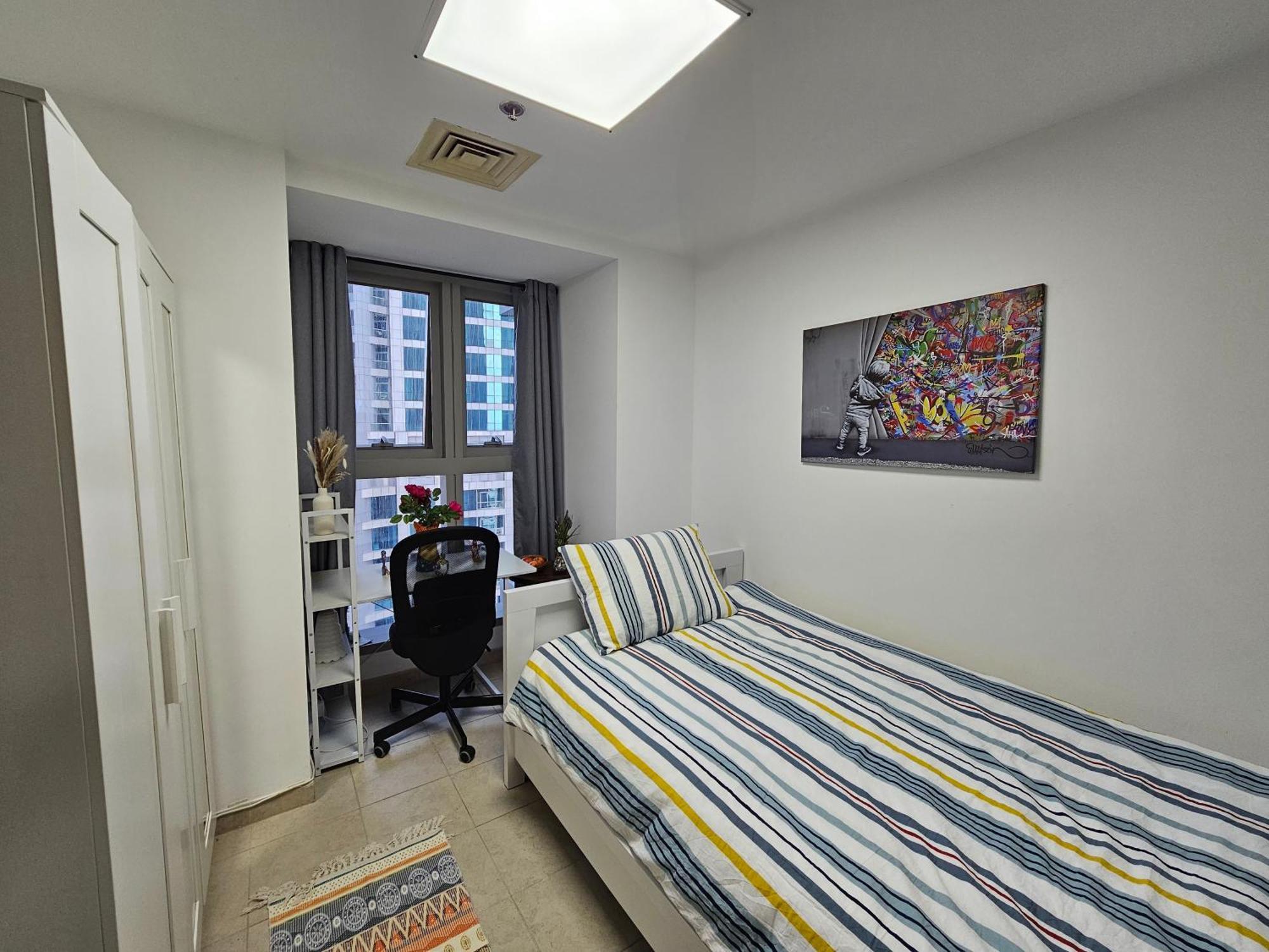 Super Host At Highest Residential Tower In The World, Private In A Shared Homestay