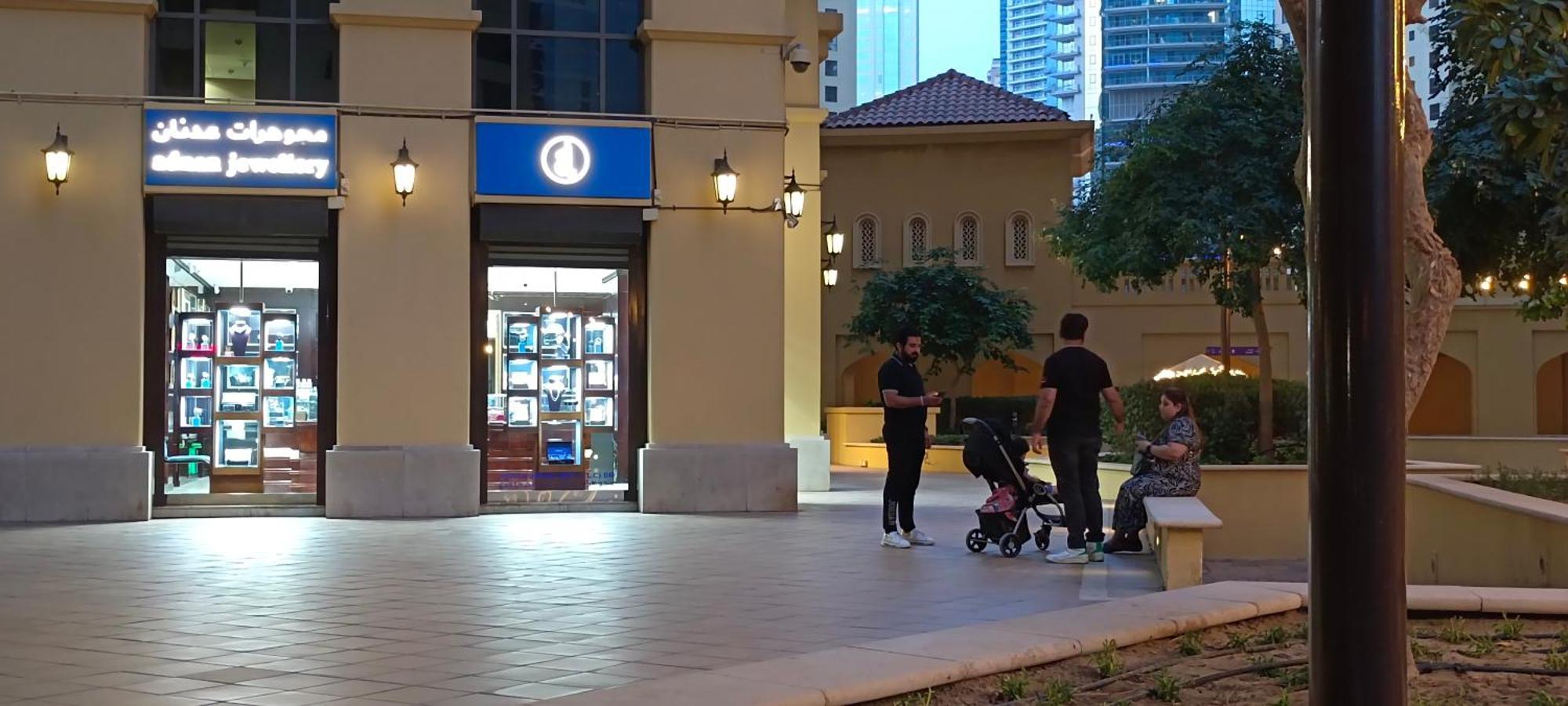 Ocean View 8min From The Beach Marina Jbr 