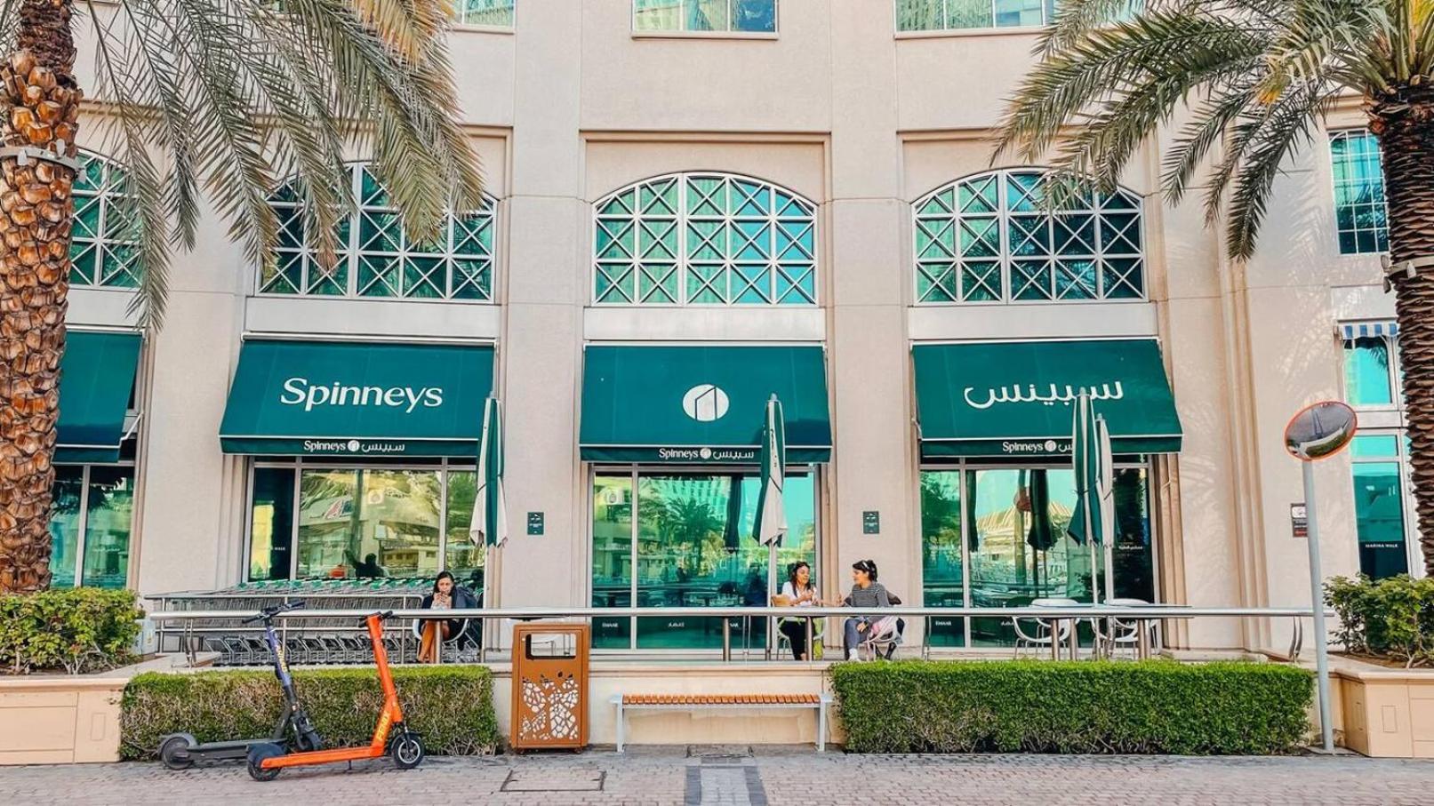 Aparthotel Wake Up To Sea Views In A Blue Lush On 51st Dubai