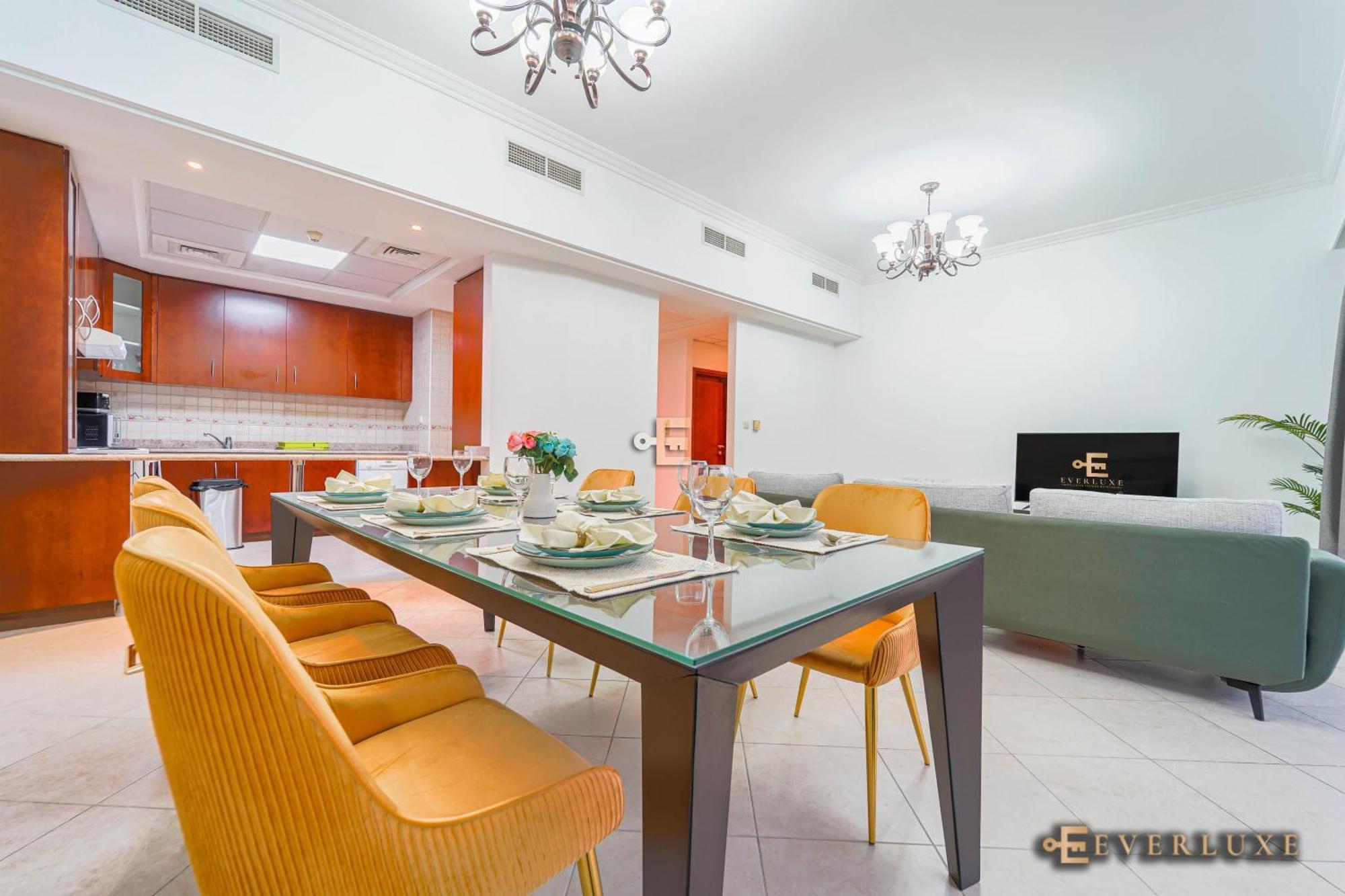 Spacious 2 Bedroom In Mirdif Apartment *