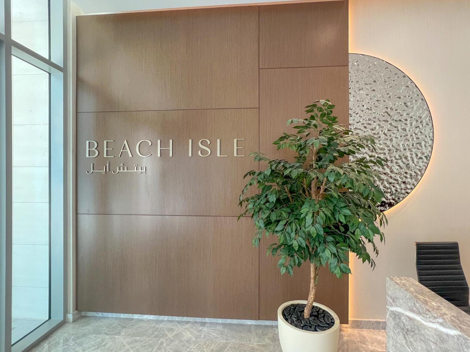 Beachfront Luxury - Stunning Views On The Palm & Marina - Private Beach Dubai