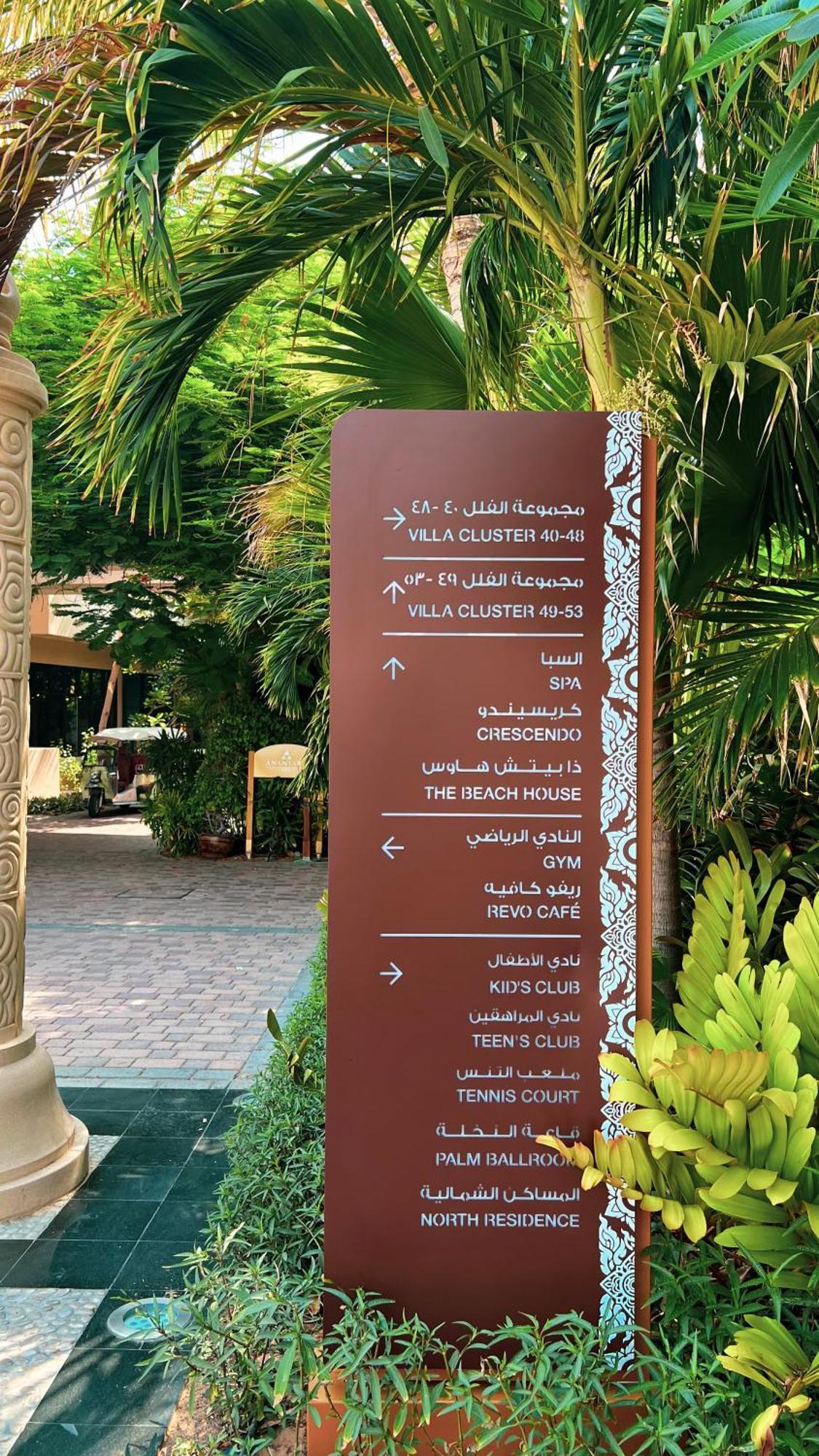 Luxury In Anantara With Stunning Burj Alarab & Sea Views *