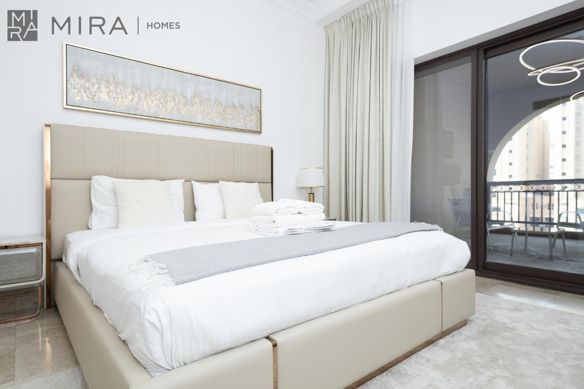 Mira Homes - Spacious 1 Bedroom In Fairmont Dubai