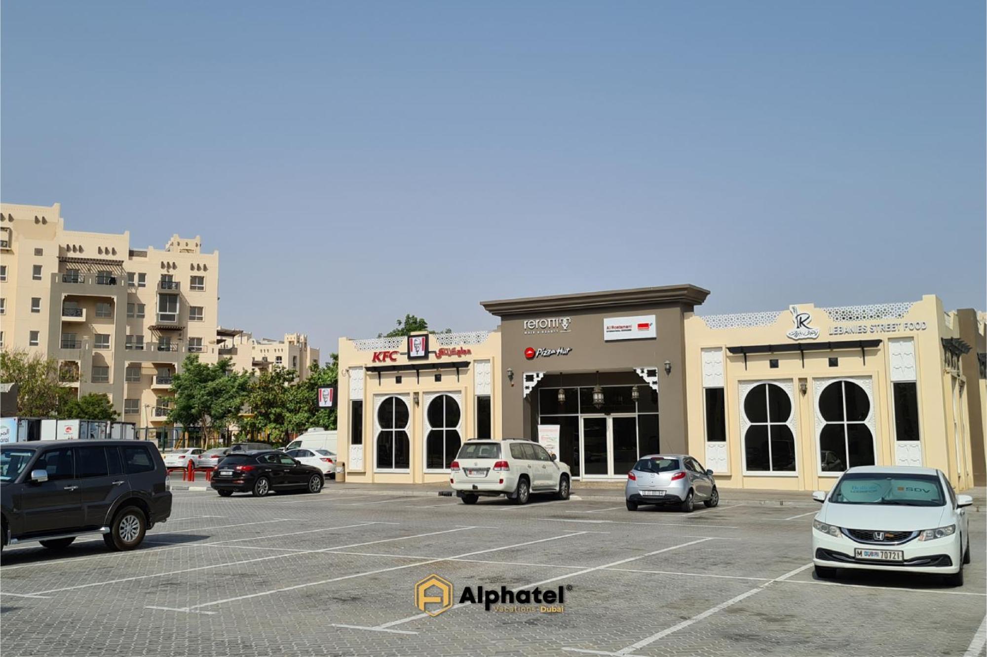 2-bedroom In Remraam Community - - By Alphatel Vacations Apartment
