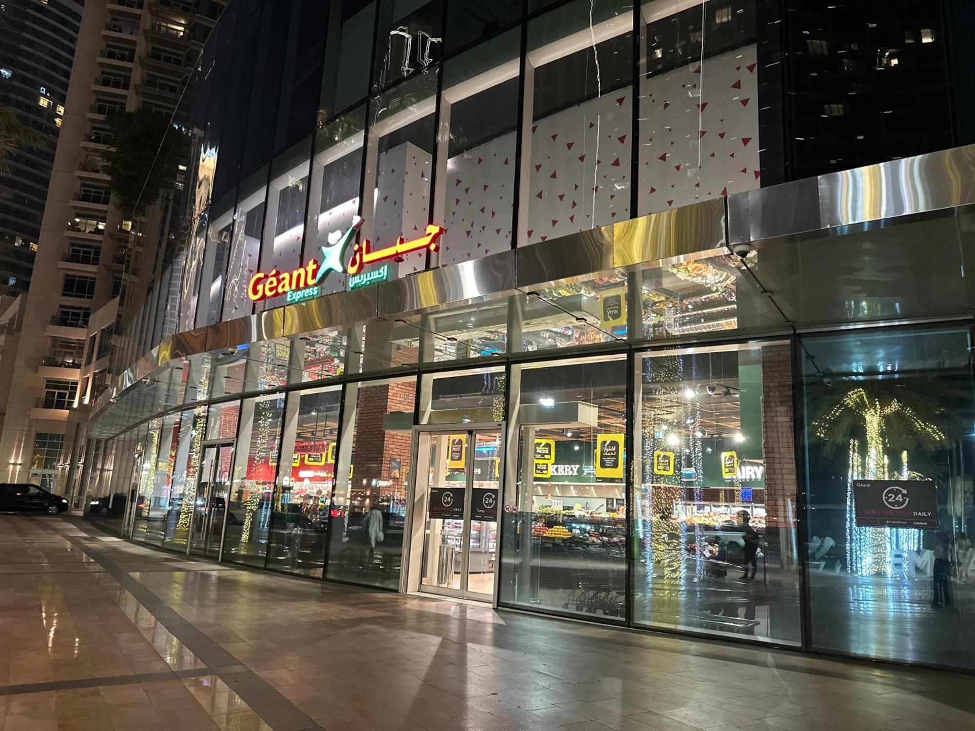 Apartment Mall Direct Access - Burj Vista Dubai