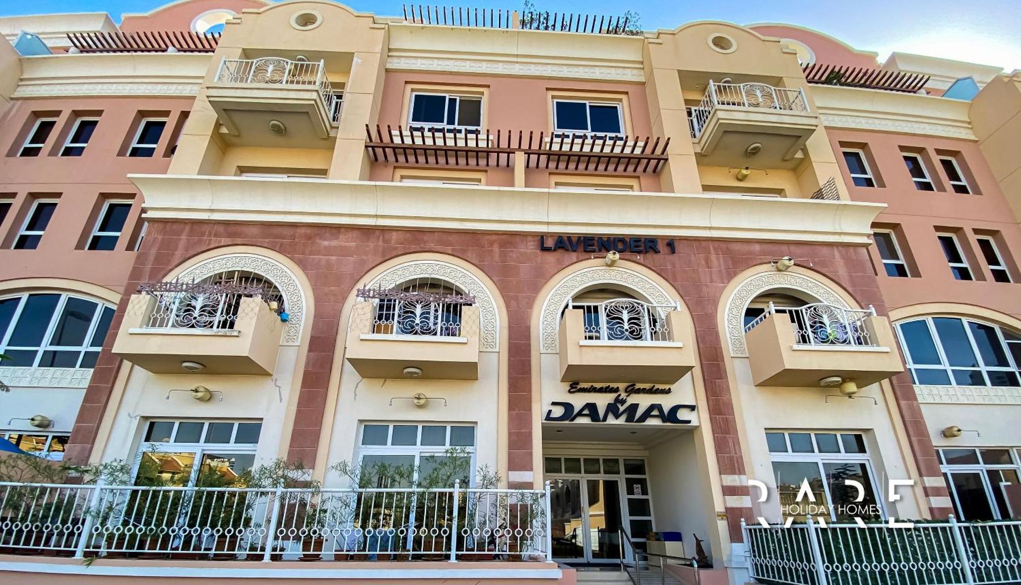 Apartamento Rare Homes - Near Circle Mall - Lavender 2 - Rg012 - Jumeirah Village Circle Dubai