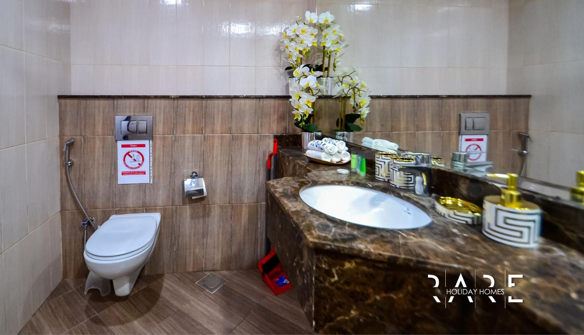 Rare Homes - Jumeirah Village Circle - Near Circle Mall - Botanica Tower - R105 Apartment *