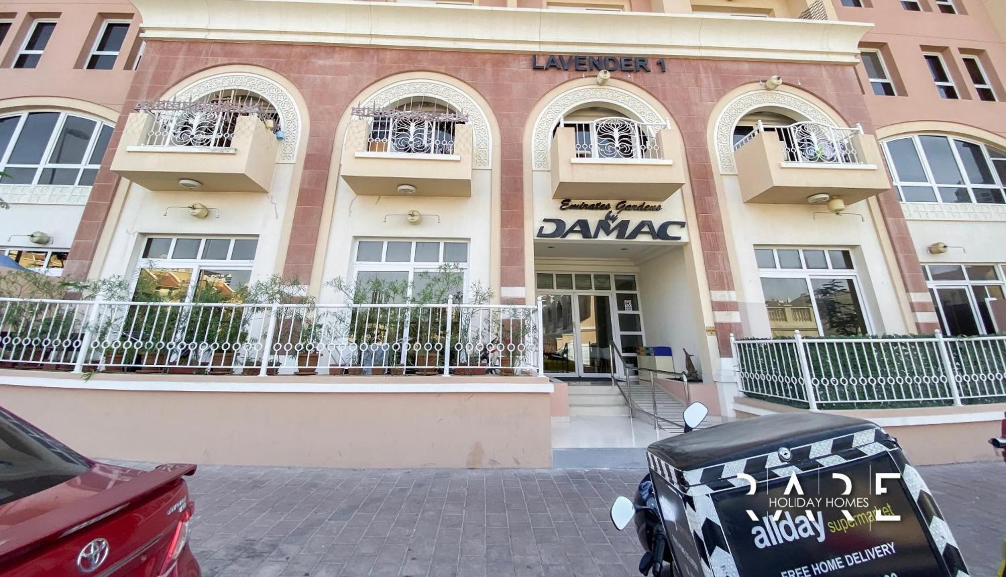 Rare - Near Circle Mall - Emirates Gardens - Lavender 1 - Jumeirah Village Circle - R107 Apartment