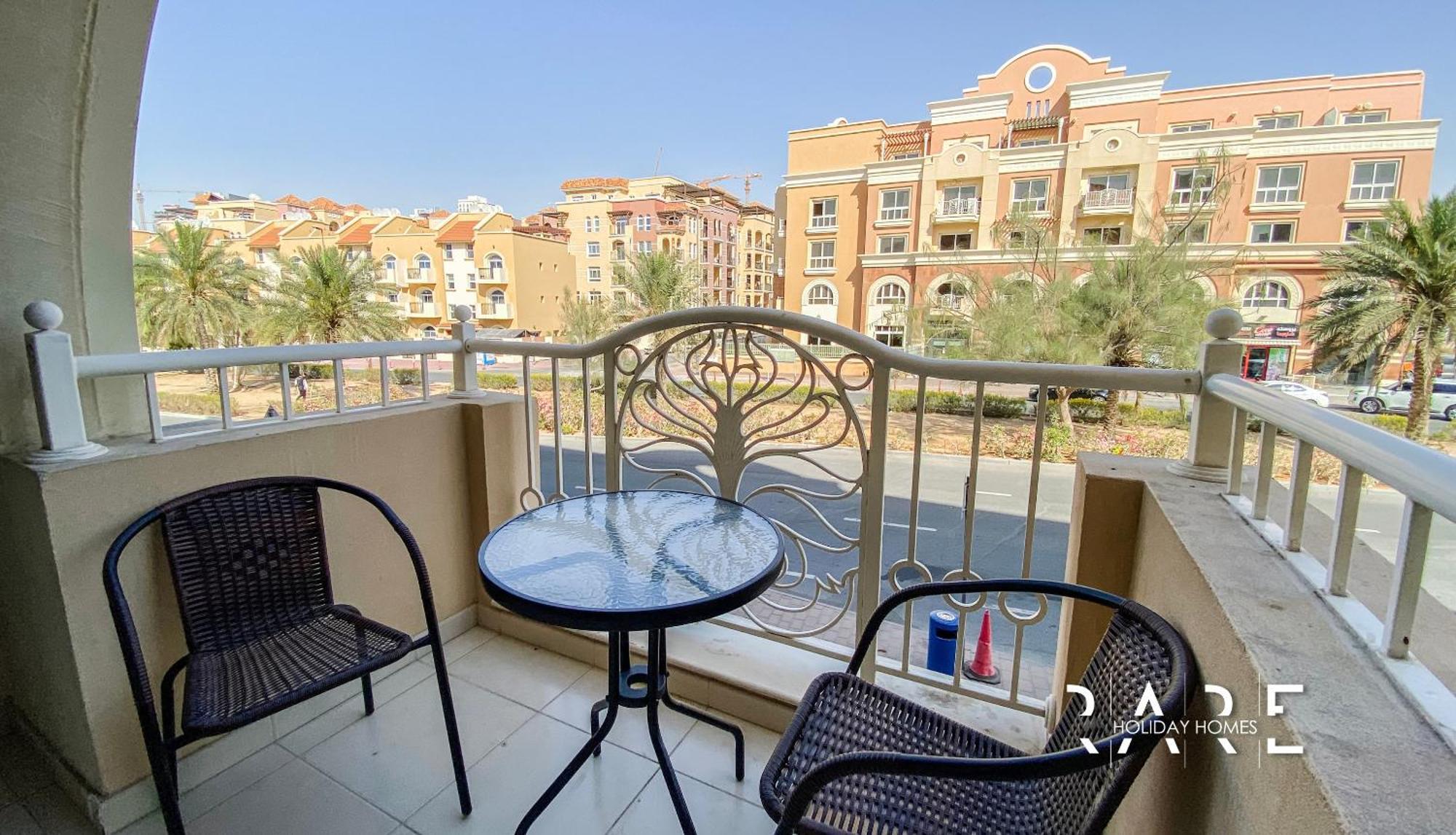 Rare - Near Circle Mall - Emirates Gardens - Lavender 1 - Jumeirah Village Circle - R107 *