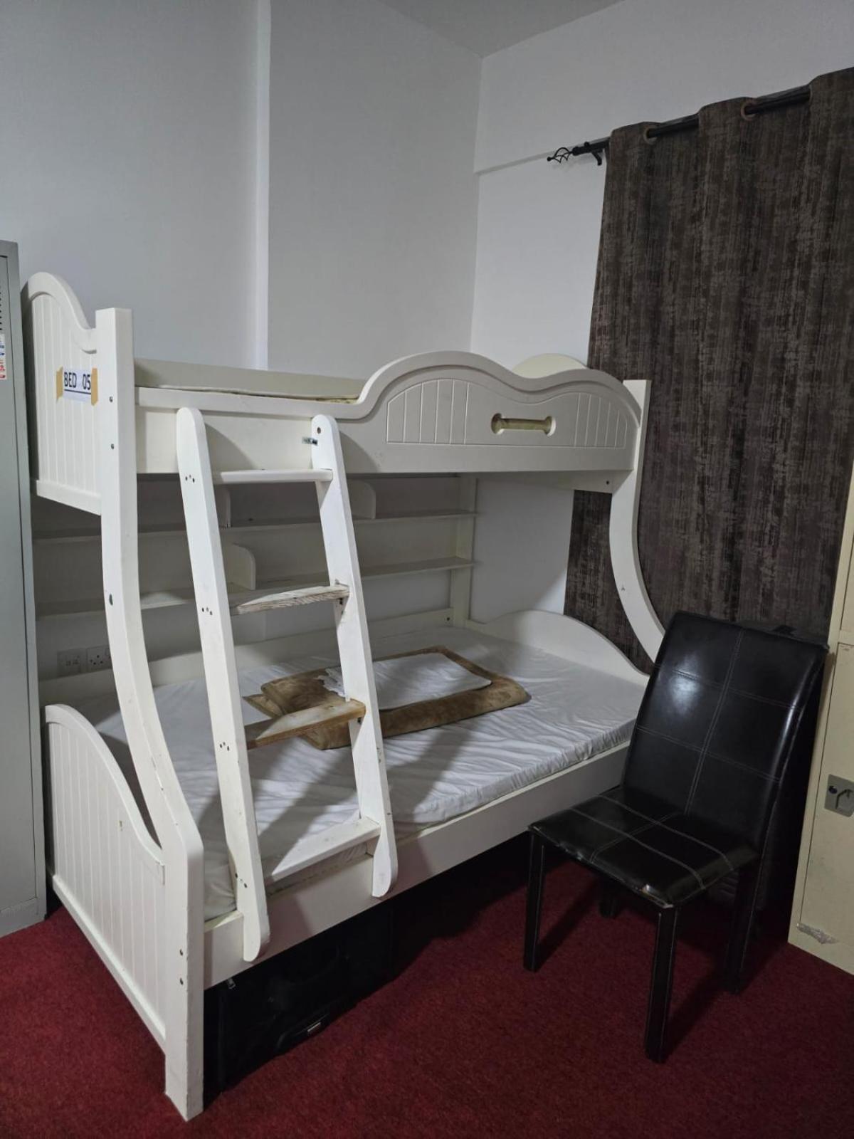 Dxb And Pension Albergue
