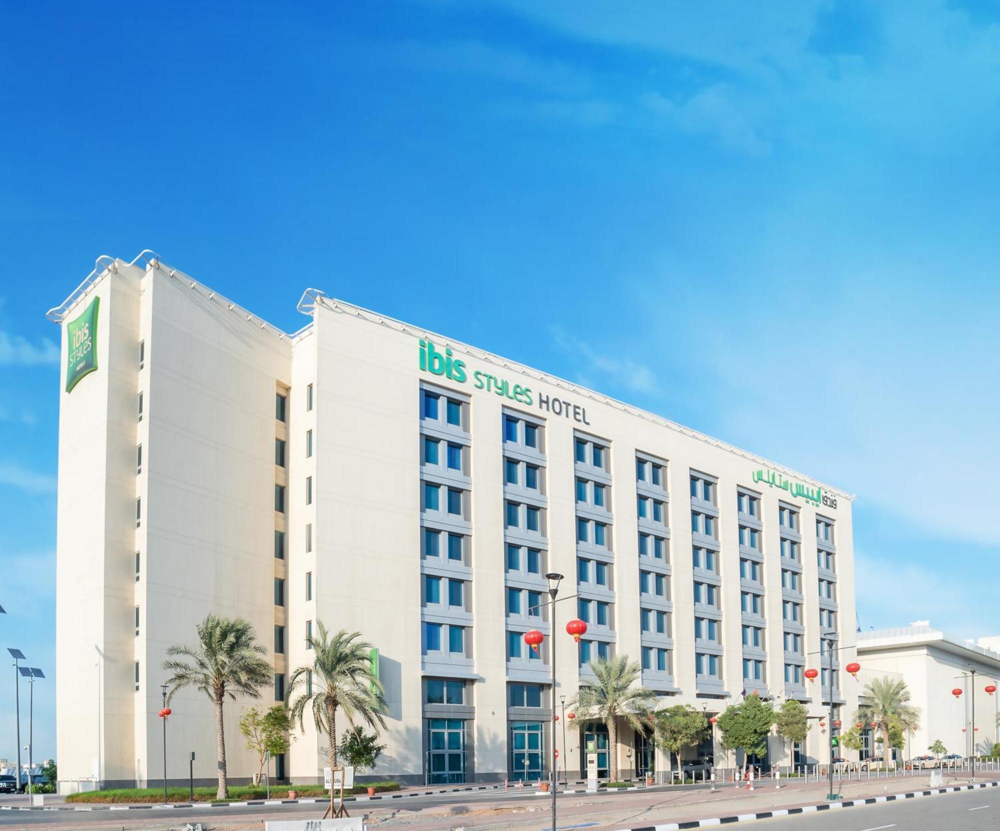 Ibis Styles Dragon Mart 3*