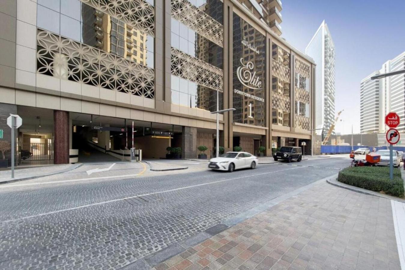 Elite Downtown - Stylish Apartment