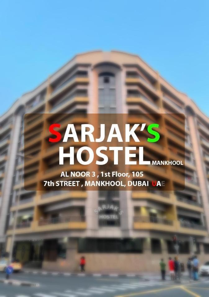 Daire Sarjak's Mankhool Dubai