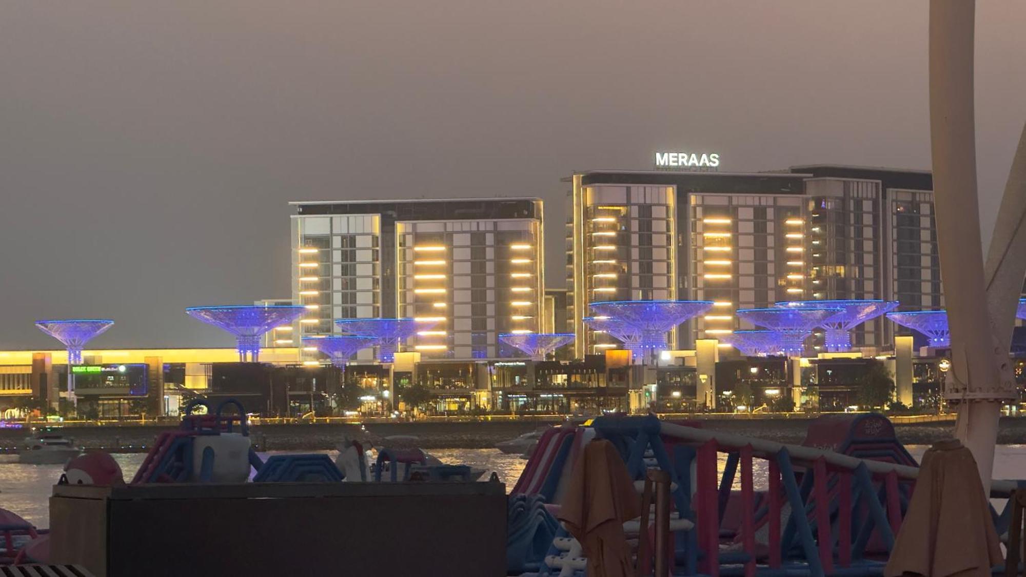 Harmony - Jbr * Dubai