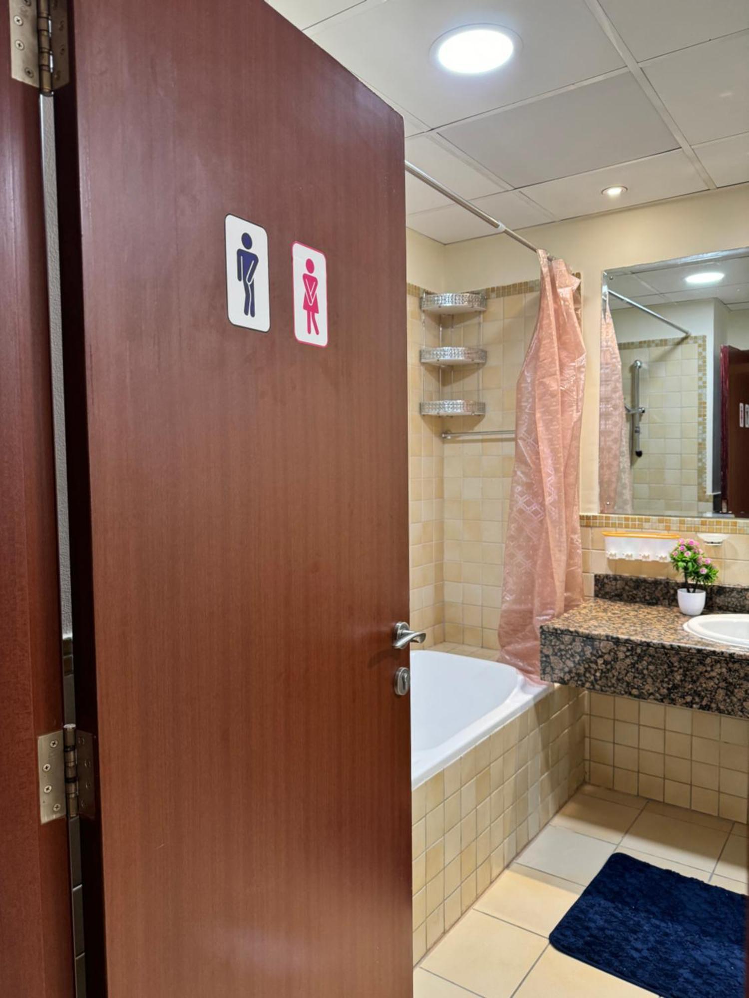 Happy Dom - Jbr - Hostel *