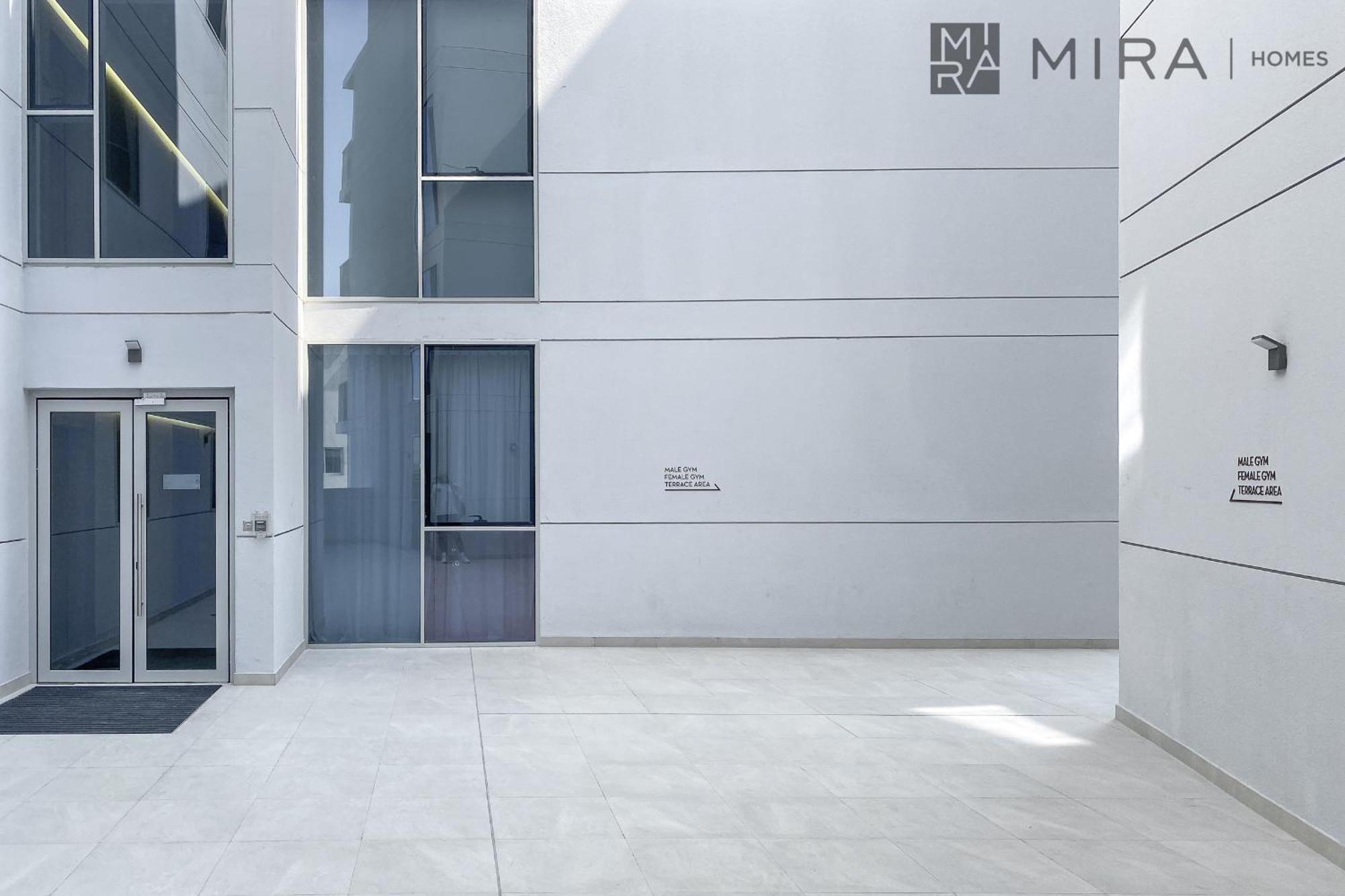 Mira Homes - Luxury And Cosy 1 Bedroom In Jvc Apartment Dubai