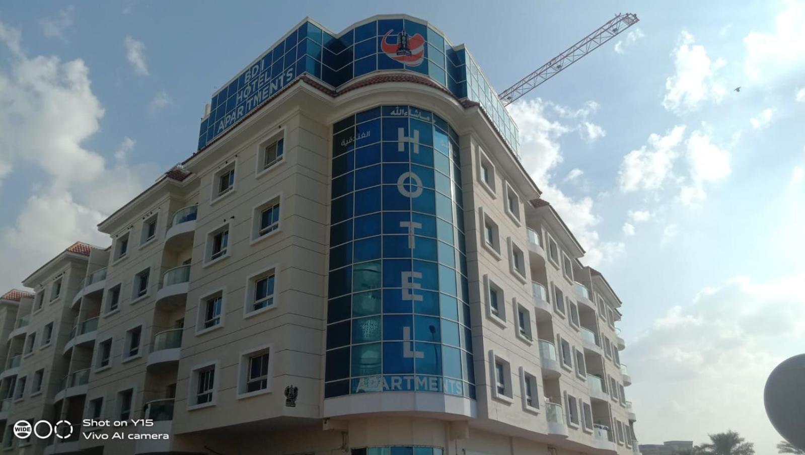 Otel B D I Joyfully Dubai