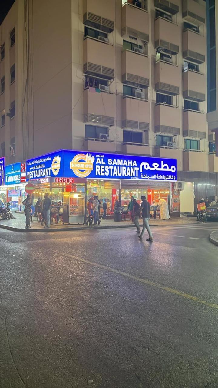 Rovers Boys Apartment Dubai