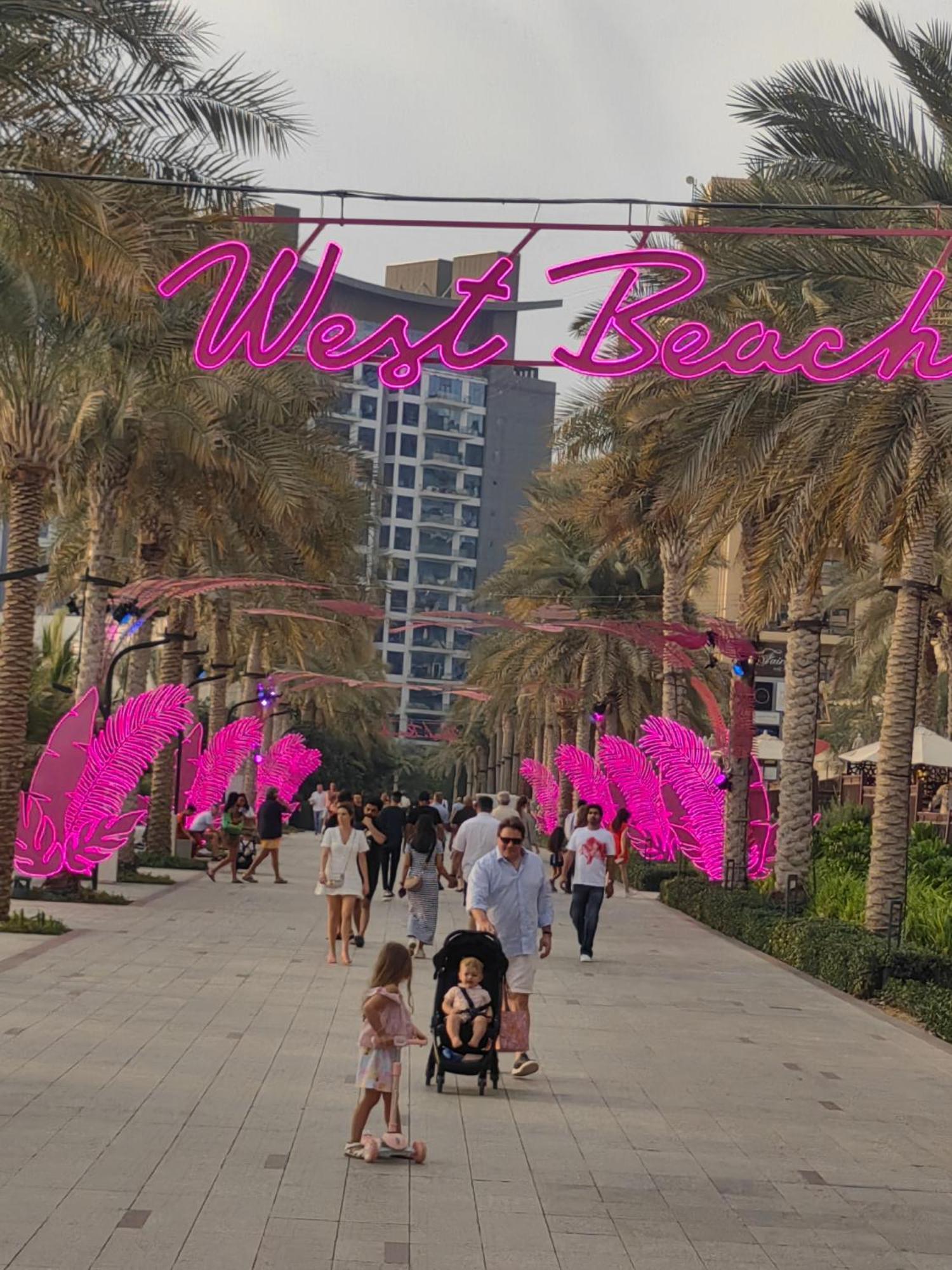 7 Palm Jumeirah Apartamento *