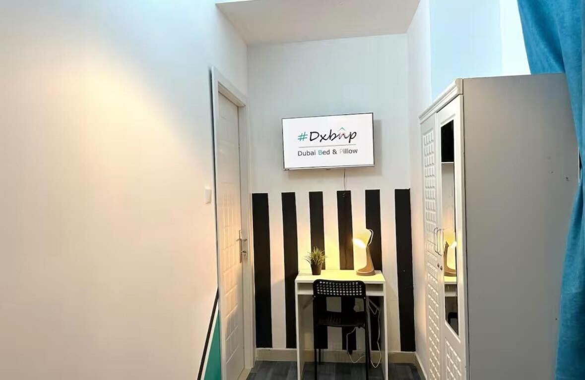 Lavish Double Partition In Barsha Heights Homestay