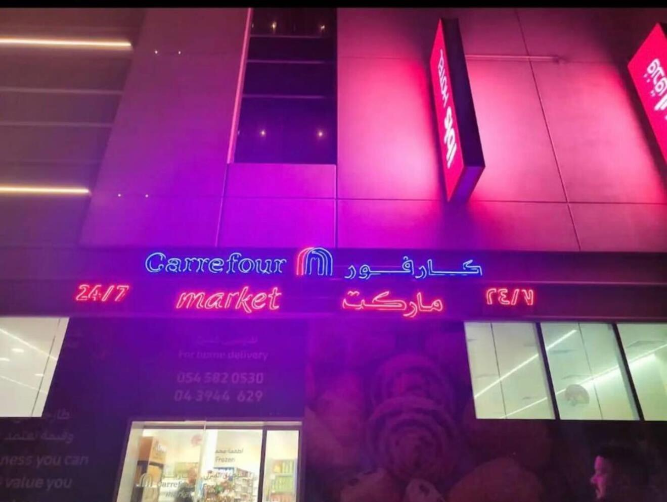 Partition With Window In Barsha Near Metro Dubai