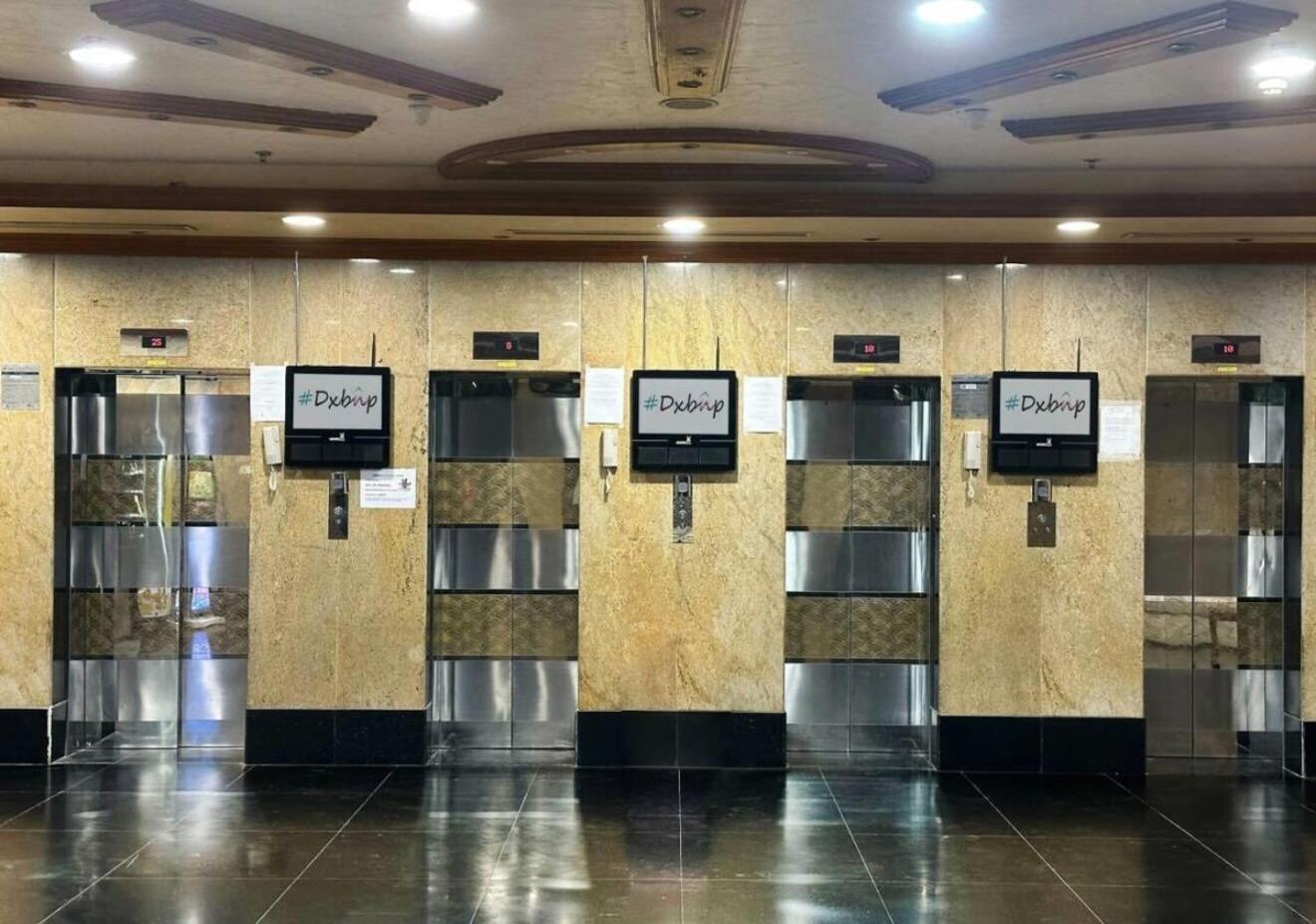 Center Point Partition In Tecom Pansiyon