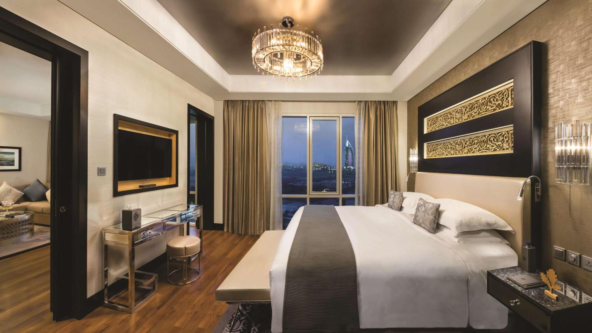 Otel Kempinski Mall Of The Emirates, 5*