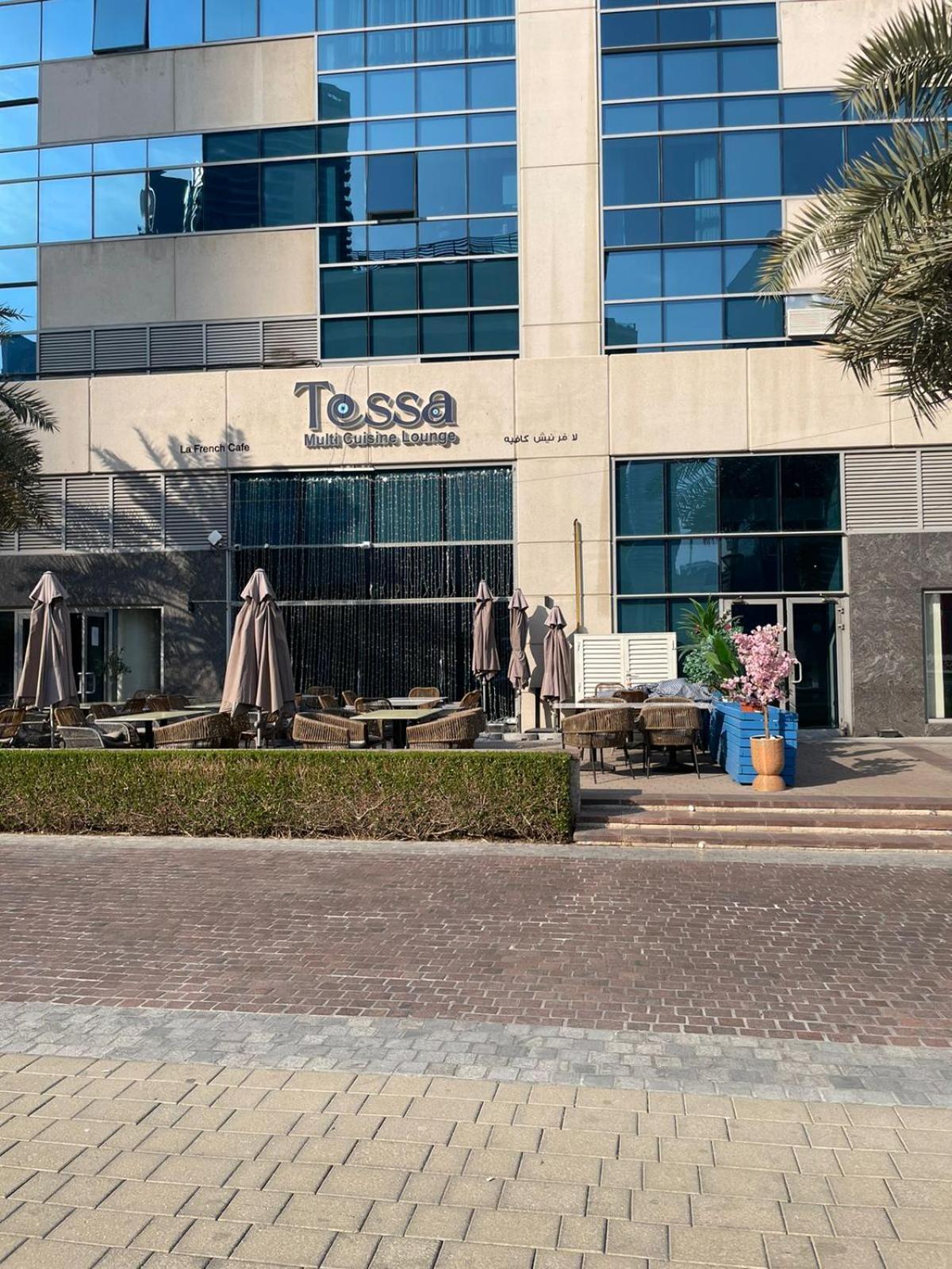 & View In The Center Of Marina Daire *