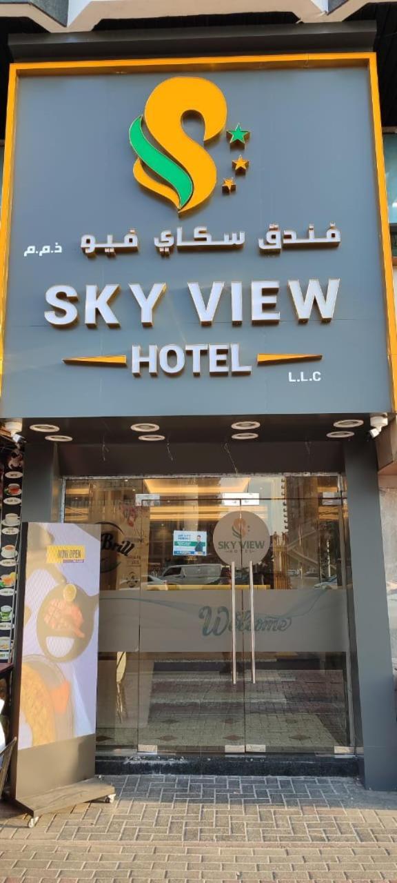 Otel Sky View *