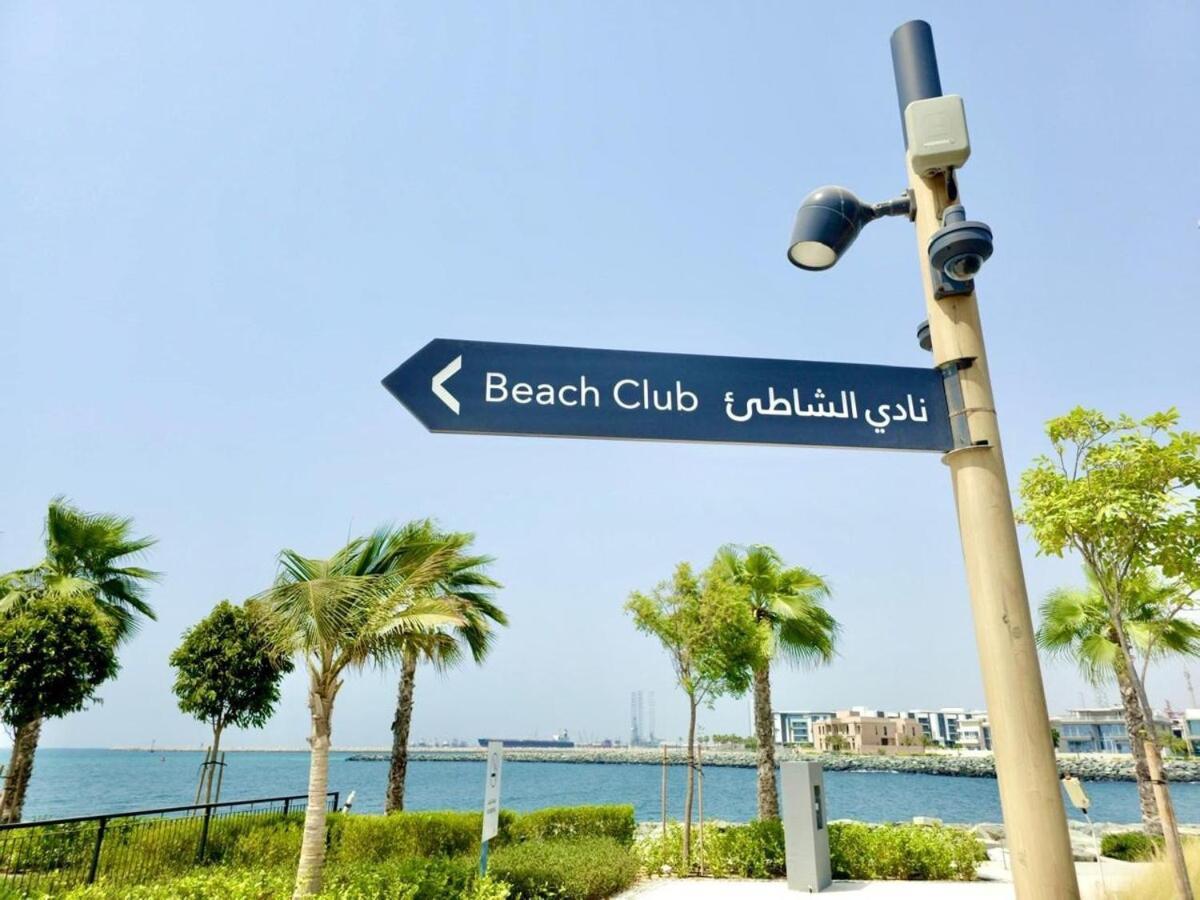 50 Shades Of Grey Luxury Near Apartment Dubai