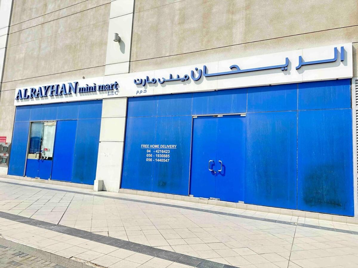 Binghatti Canal Smart By Kings *