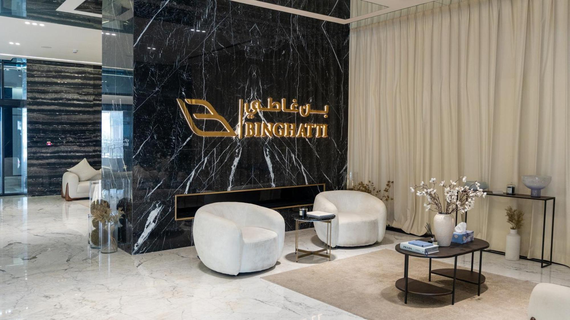 Apartment Keyrock Living - Binghatti Canal Sky Retreat *