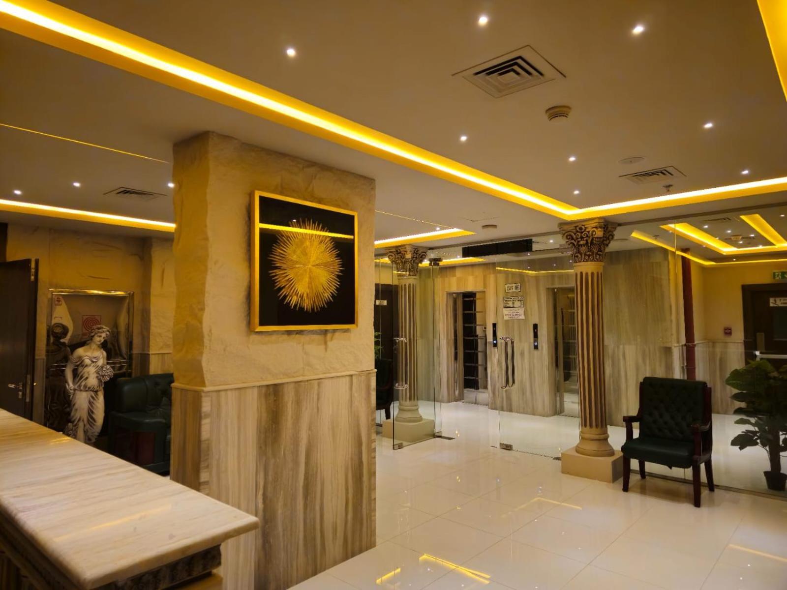 Al Manara Classic Deluxe Daire