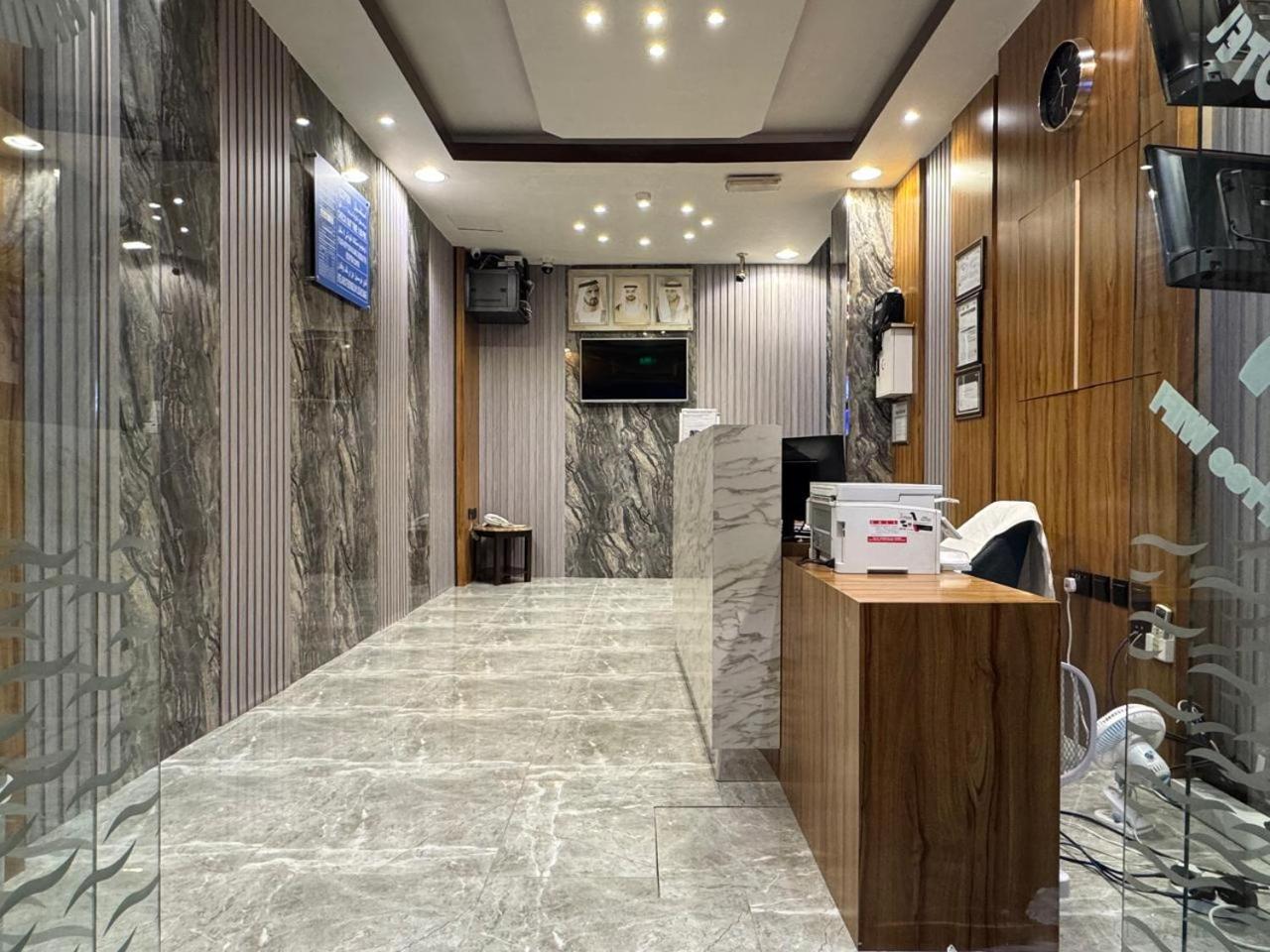 Al Ammari Otel Dubai