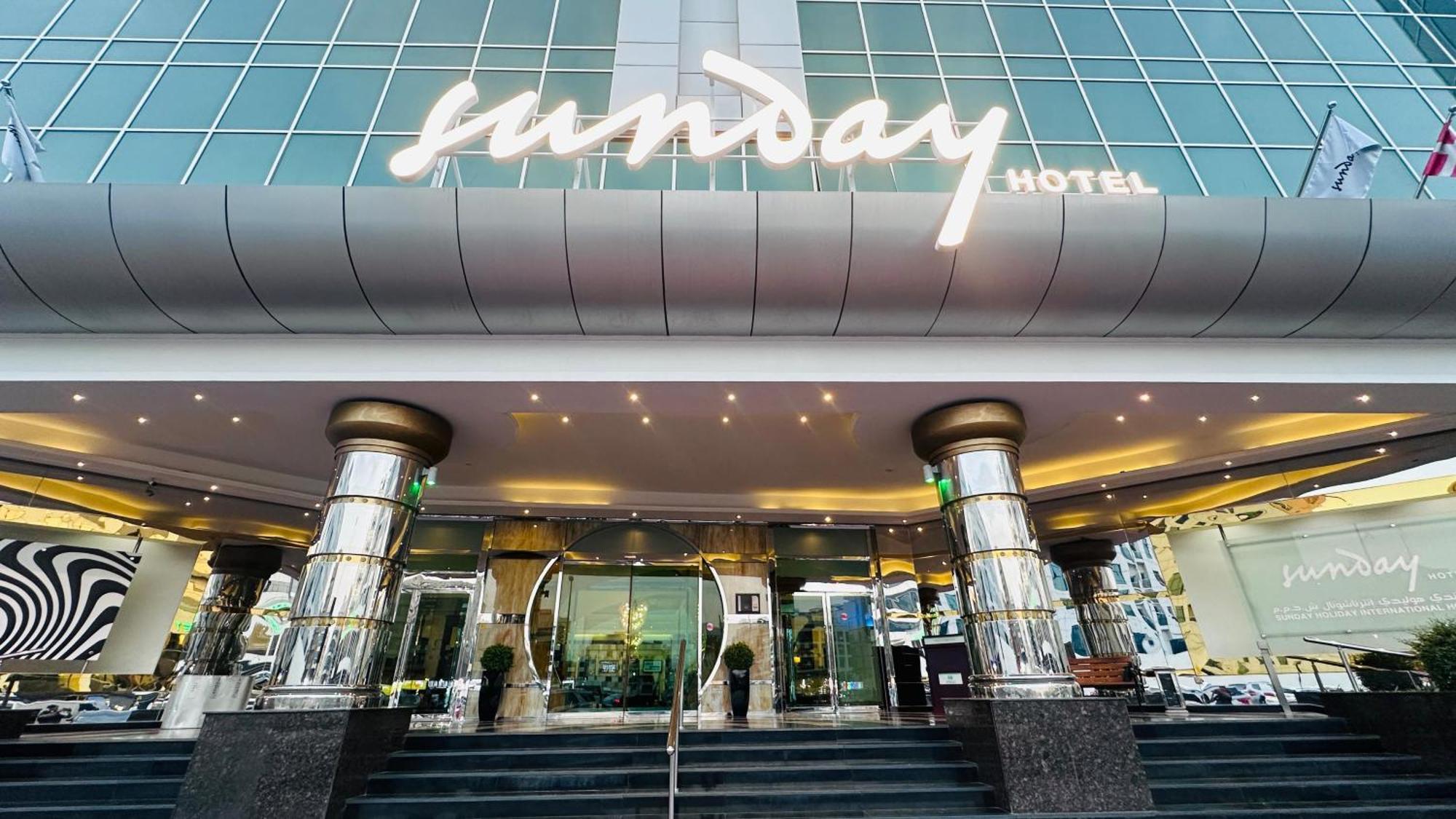 Sunday International Dubai