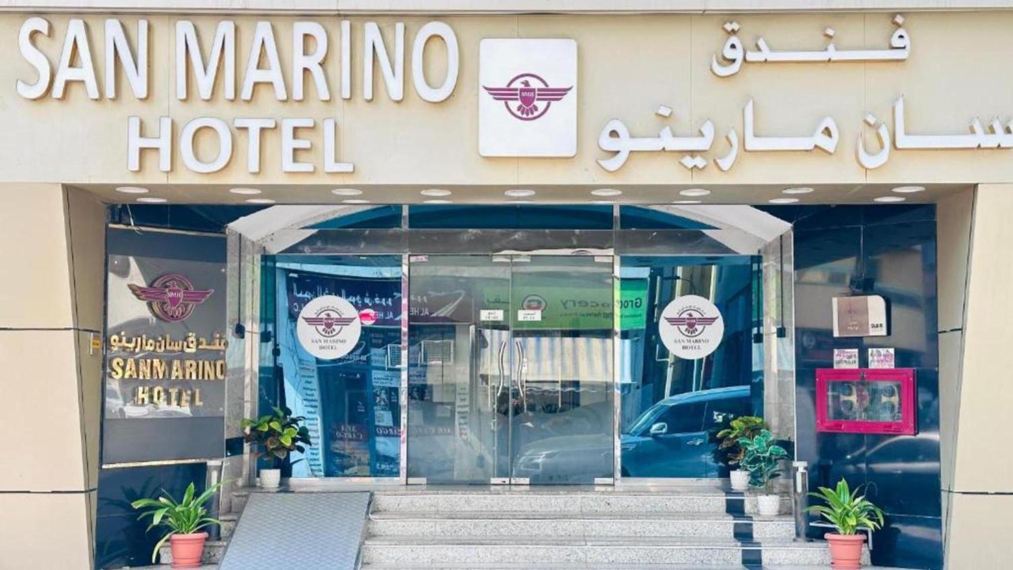 Hotel Luxurious San Marino By Checkmyguest