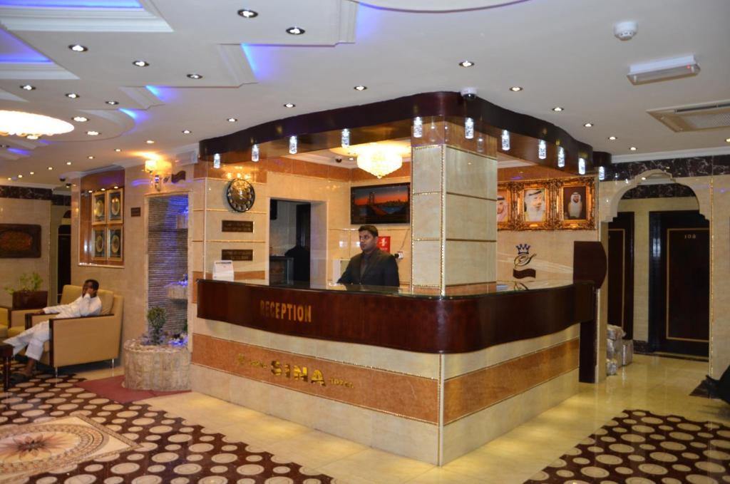 Grand Sina Hotel Dubai