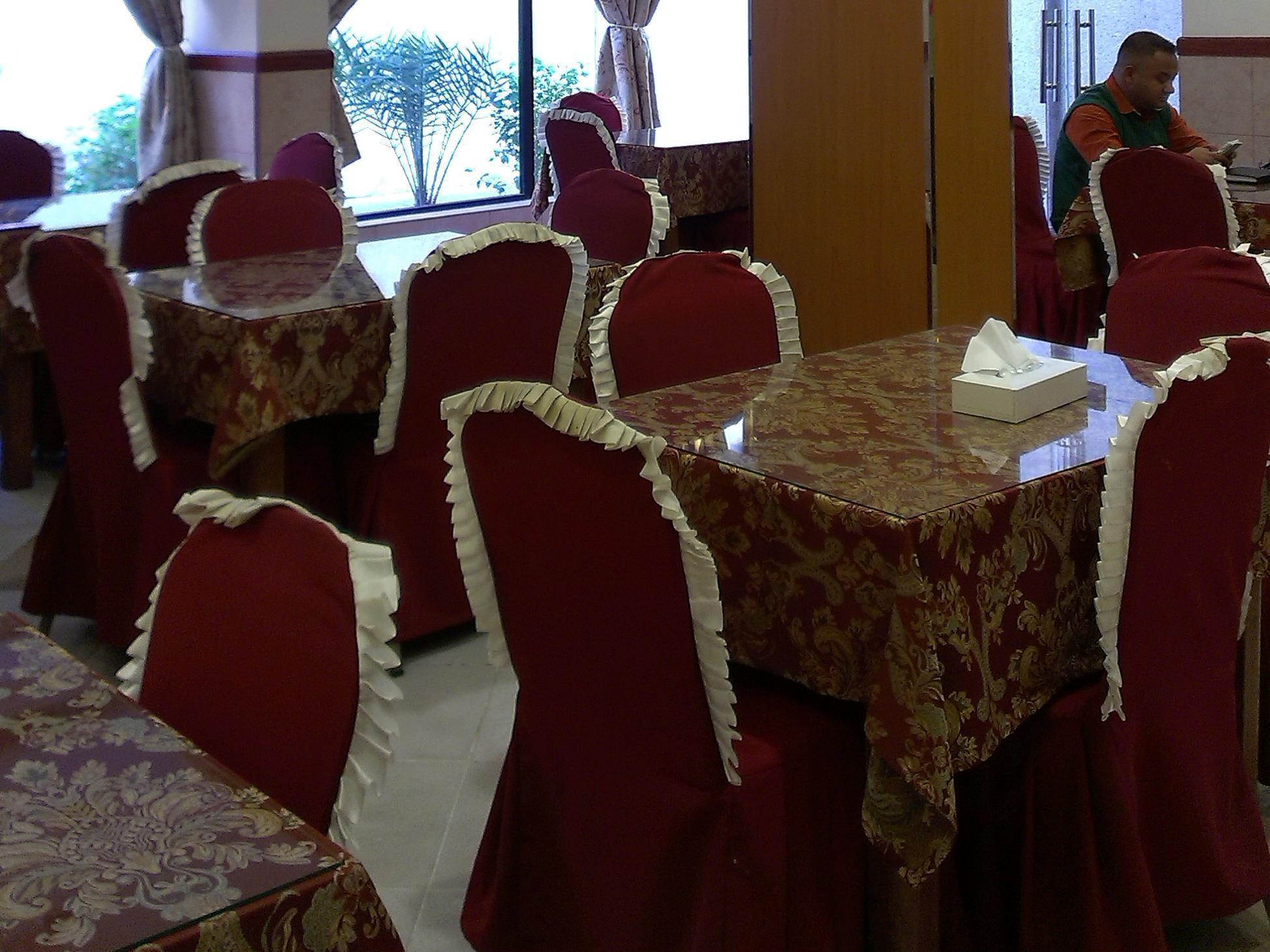 Everest International Otel