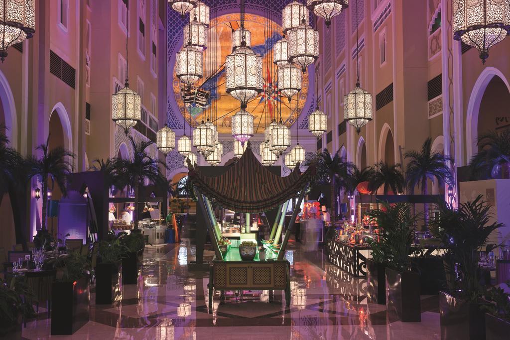 Otel Oaks Ibn Battuta Gate Dubai