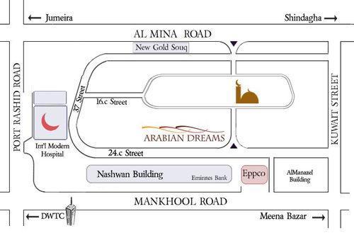 Arabian Dreams Aparthotel 4*