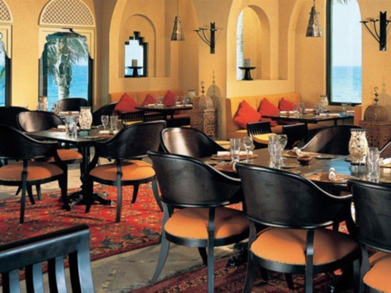 Otel Arabian Court At One&only Royal Mirage Dubai
