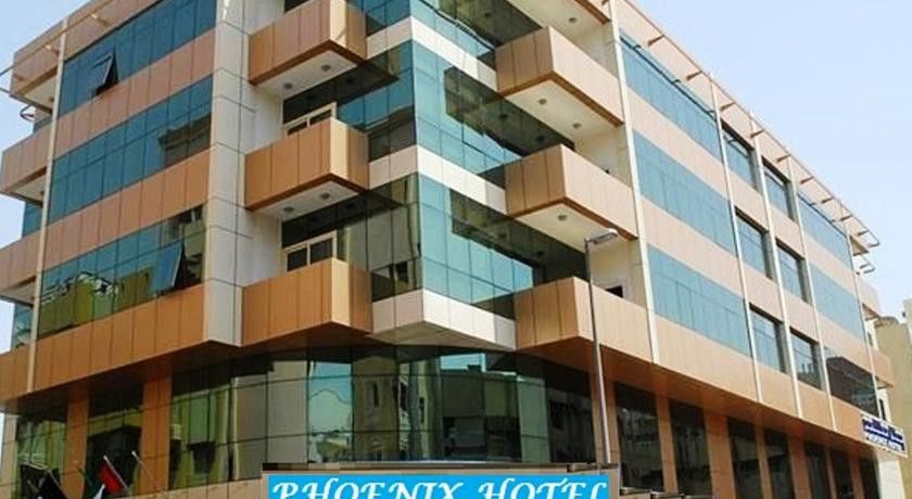 Hotel Premier Investments Park Dubai