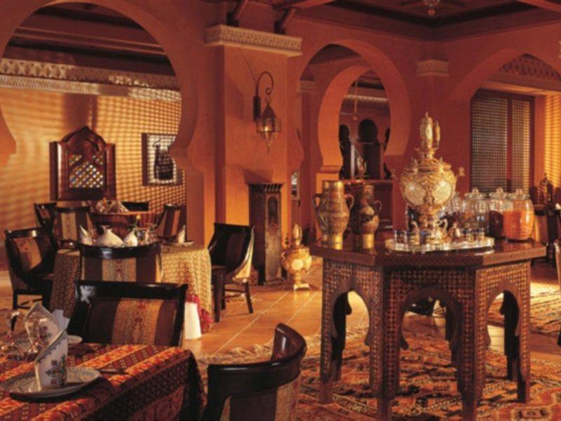 Otel Arabian Court At One&only Royal Mirage