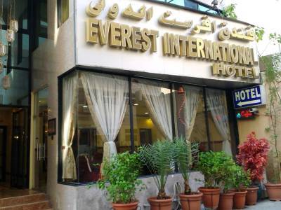 Everest International Otel Dubai