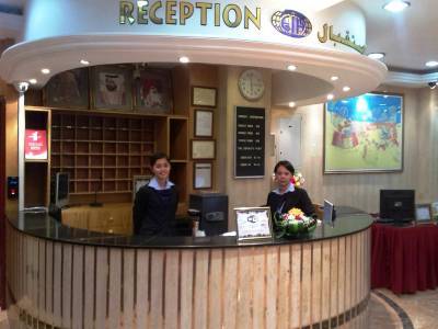 Everest International Otel