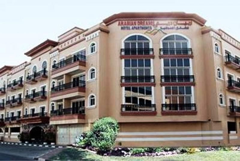 Aparthotel Arabian Dreams