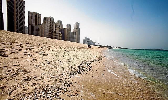 Hi Guests - Rimal 4 * Dubai