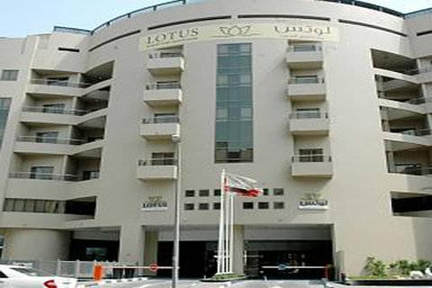 Lotus Grand Aparthotel 4*